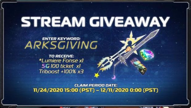 PSO2 A New ARKs Hour Freebie Code